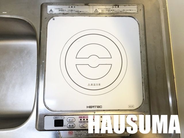 �y���̑��z�@�h�g�R�������������Q��