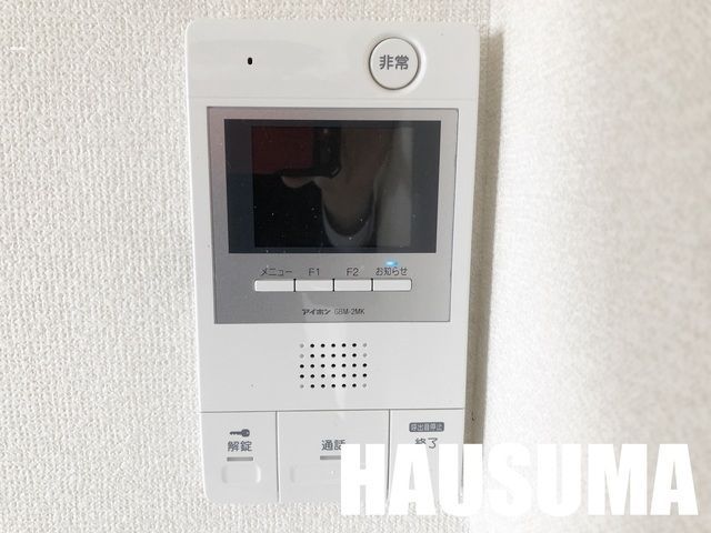 �y���̑��ݔ��z�@�s�u���j�^�z��