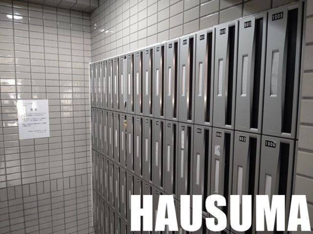 �y���̑��z�@�|�X�g