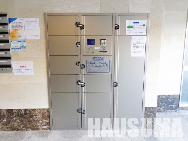 �y���̑��z�@��zBOX