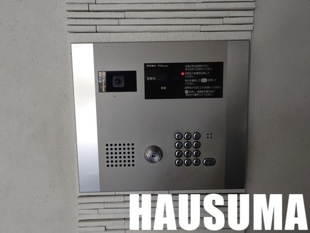 �y���̑��ݔ��z�@�I�[�g���b�N