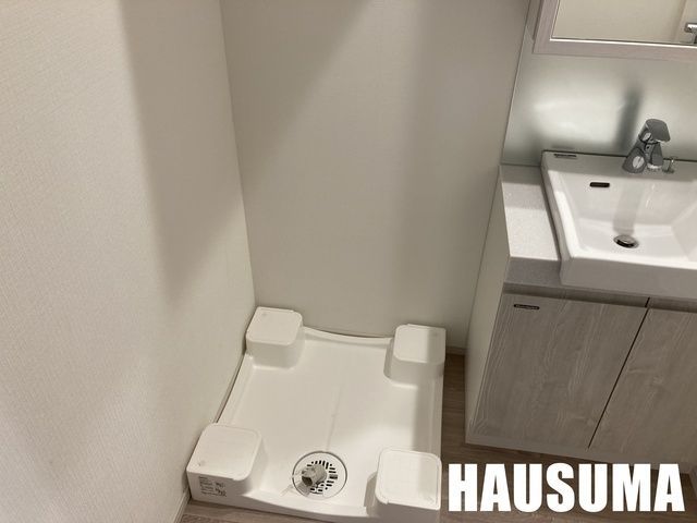 �y���̑��ݔ��z�@