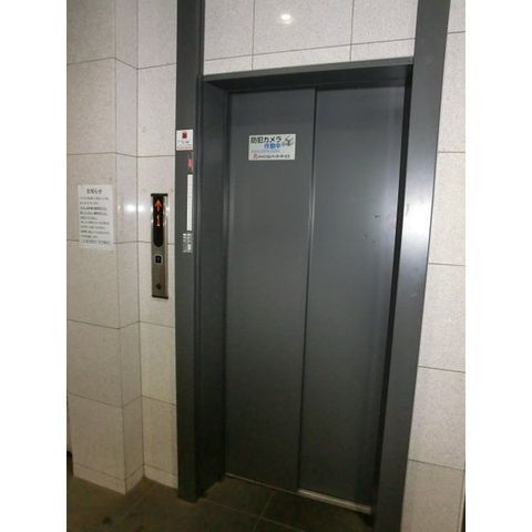 �y���̑��z�@