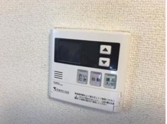 �y���̑��ݔ��z�@����