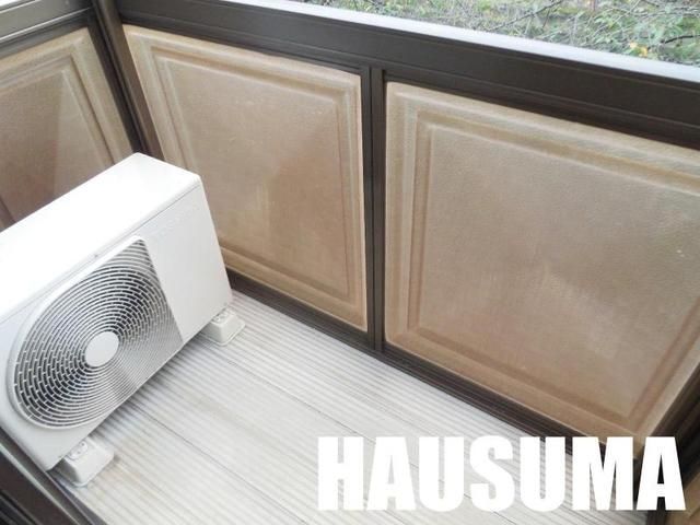 �y���̑��ݔ��z�@�o���R�j�[