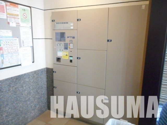�y���̑��z�@��zBOX����