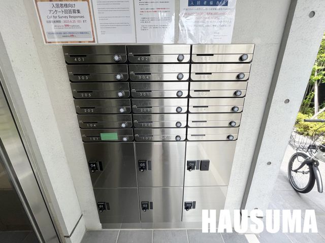 �y�G���g�����X�z�@��2023�N6���B�e