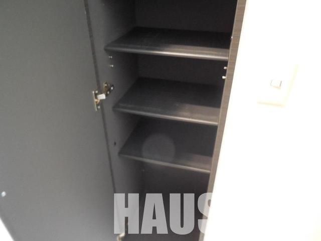 �y���̑��ݔ��z�@