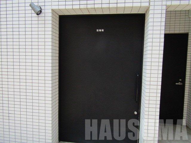 �y���̑��z�@���p����
