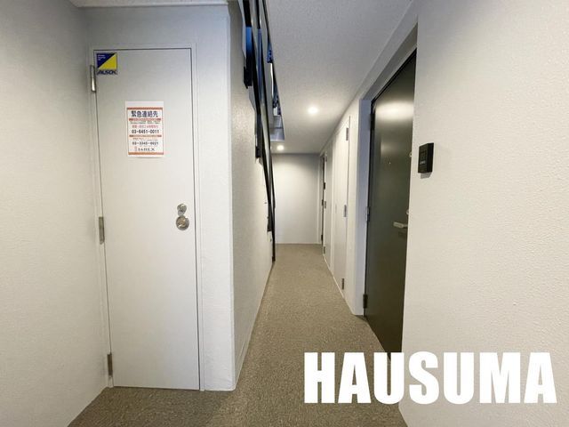 �y���̑��z�@