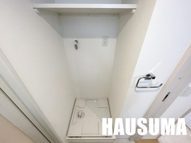 �y���̑��ݔ��z�@�ݔ�