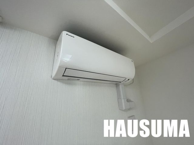 �y���̑��ݔ��z�@�ݔ�