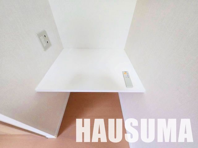 �y���̑��ݔ��z�@�ݔ�