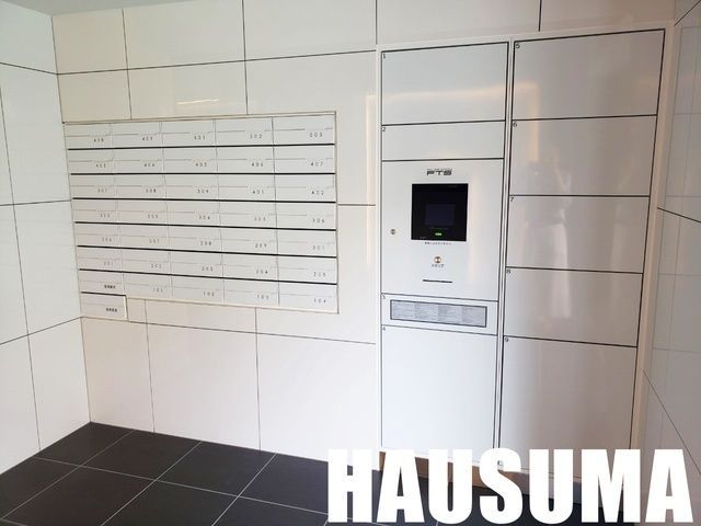 �y���̑��z�@�|�X�g����z�a�n�w