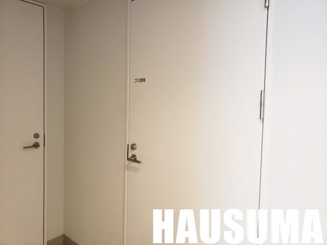 �y���̑��z�@�S�~�u����