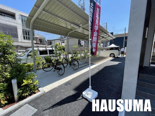 �y���ԏ�z�@