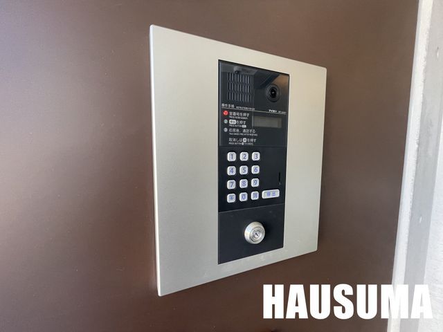 �y���̑��ݔ��z�@