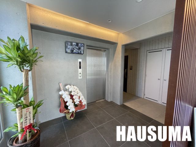 �y���̑��z�@