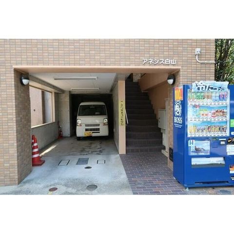 �y���̑��ݔ��z�@