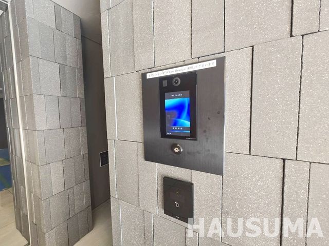 �y���̑��ݔ��z�@�ݔ�