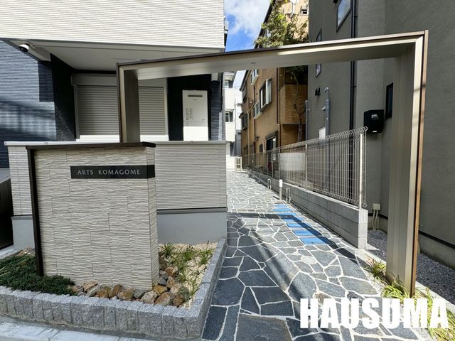 �y�G���g�����X�z�@