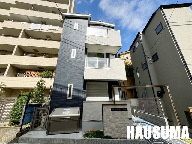 �y�����O�ρz�@