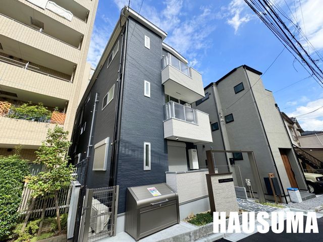 �y�����O�ρz�@