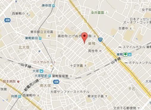 �y�n�}�z�@