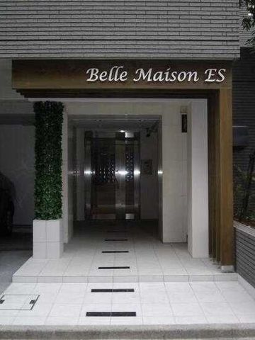 �y�G���g�����X�z�@