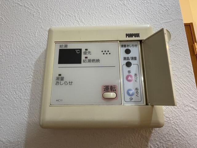 �y���̑������E�X�y�[�X�z�@