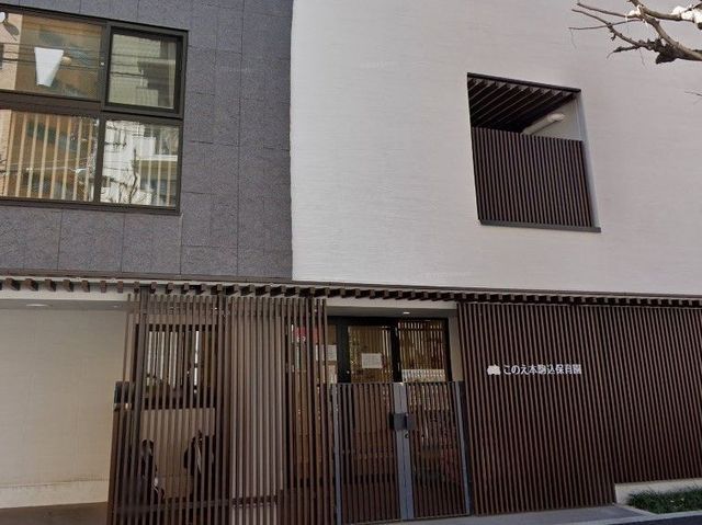 �y���Ӂz�@���̂��{��ۈ牀 �k��2���B 100m