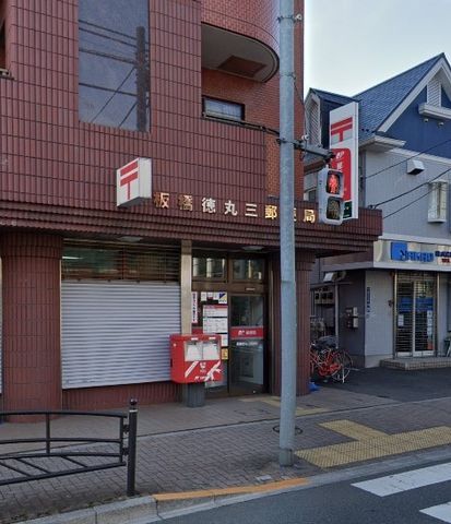 �y���Ӂz�@�����ێO�X�֋� �k��3���B 190m