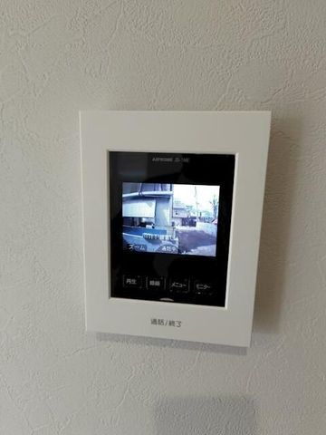 �y���̑��ݔ��z�@