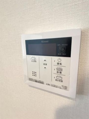 �y���̑��ݔ��z�@