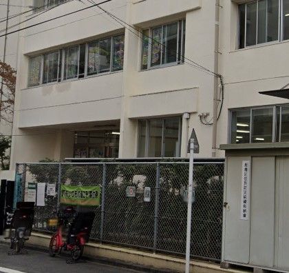 �y���Ӂz�@���旧����܏��w�Z �k��6���B 450m