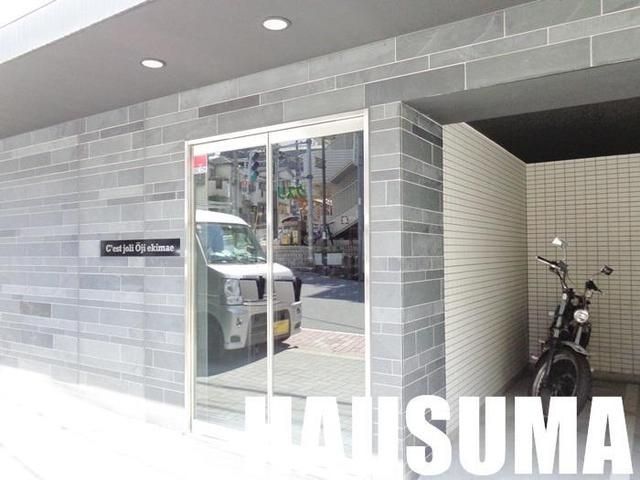 �y�G���g�����X�z�@�G���g�����X