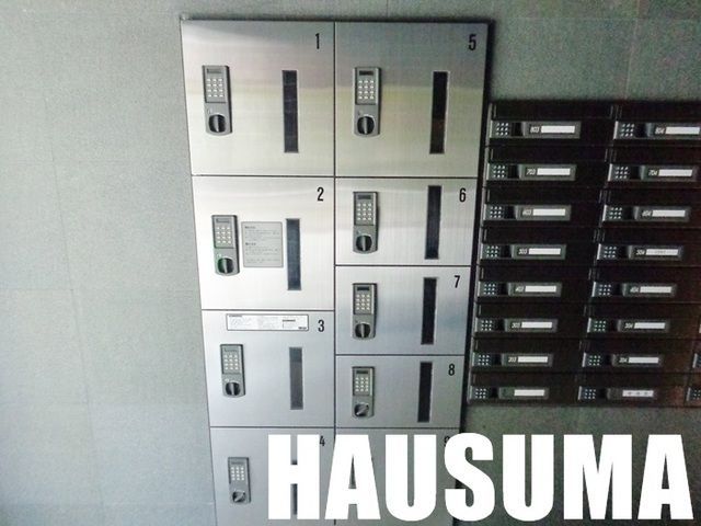 �y���̑��z�@��zBOX