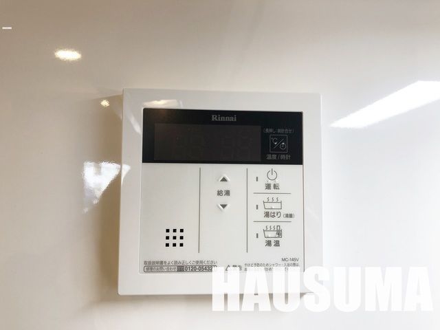 �y���̑��z�@�ǂ������@�\�t��