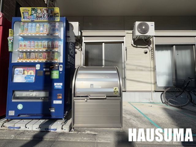 �y���̑��z�@�ݔ�