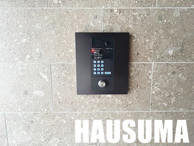 �y���̑��ݔ��z�@