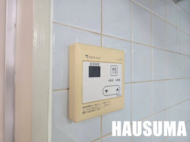 �y���̑��ݔ��z�@��2026�N7��6���B�e