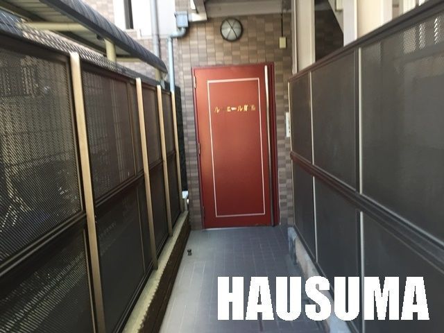 �y���̑��z�@