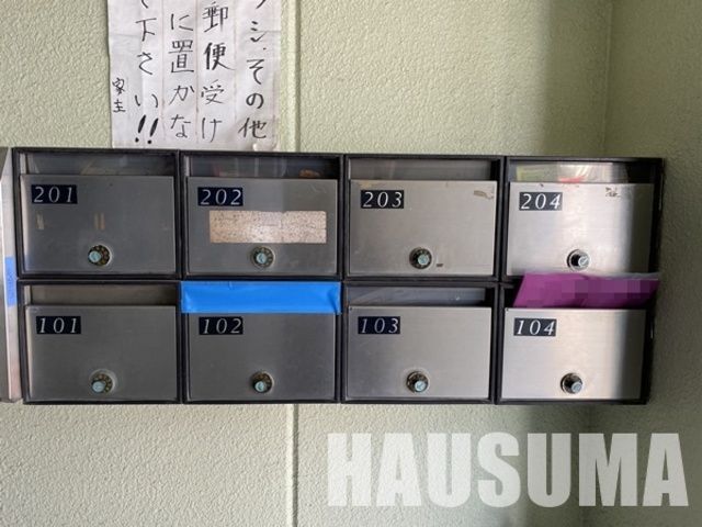 �y���̑��z�@�W���|�X�g