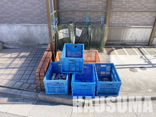 �y���̑��z�@�����S�~�u����