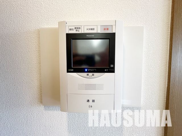 �y���̑��ݔ��z�@�ݔ�