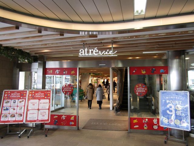 �y���Ӂz�@�X�^�[�o�b�N�X�R�[�q�[�A�g�����B�c�[�X �k��8���B 610m