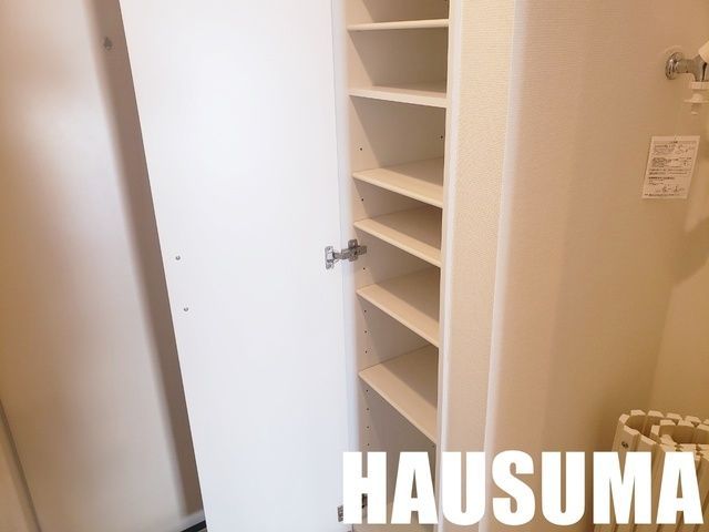 �y���̑��z�@�V���[�YBOX