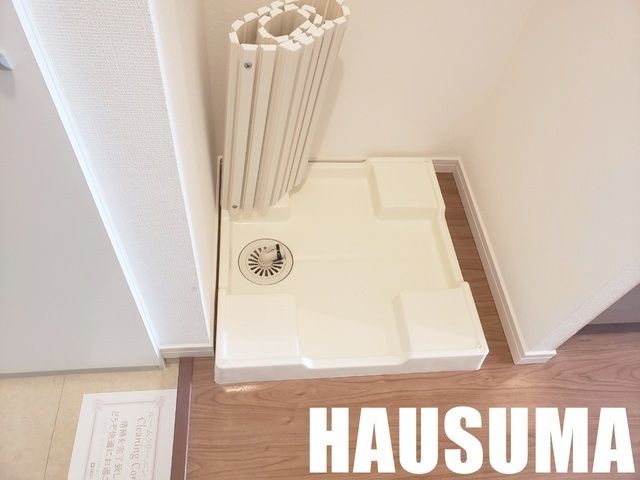 �y���̑��z�@��������@�u��