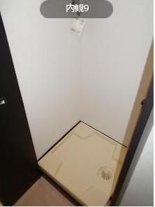 �y���̑��z�@��������@�u����