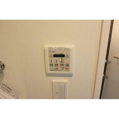 �y���̑��ݔ��z�@